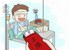 員工自愿放棄繳納社保，企業(yè)有權(quán)同意嗎？
